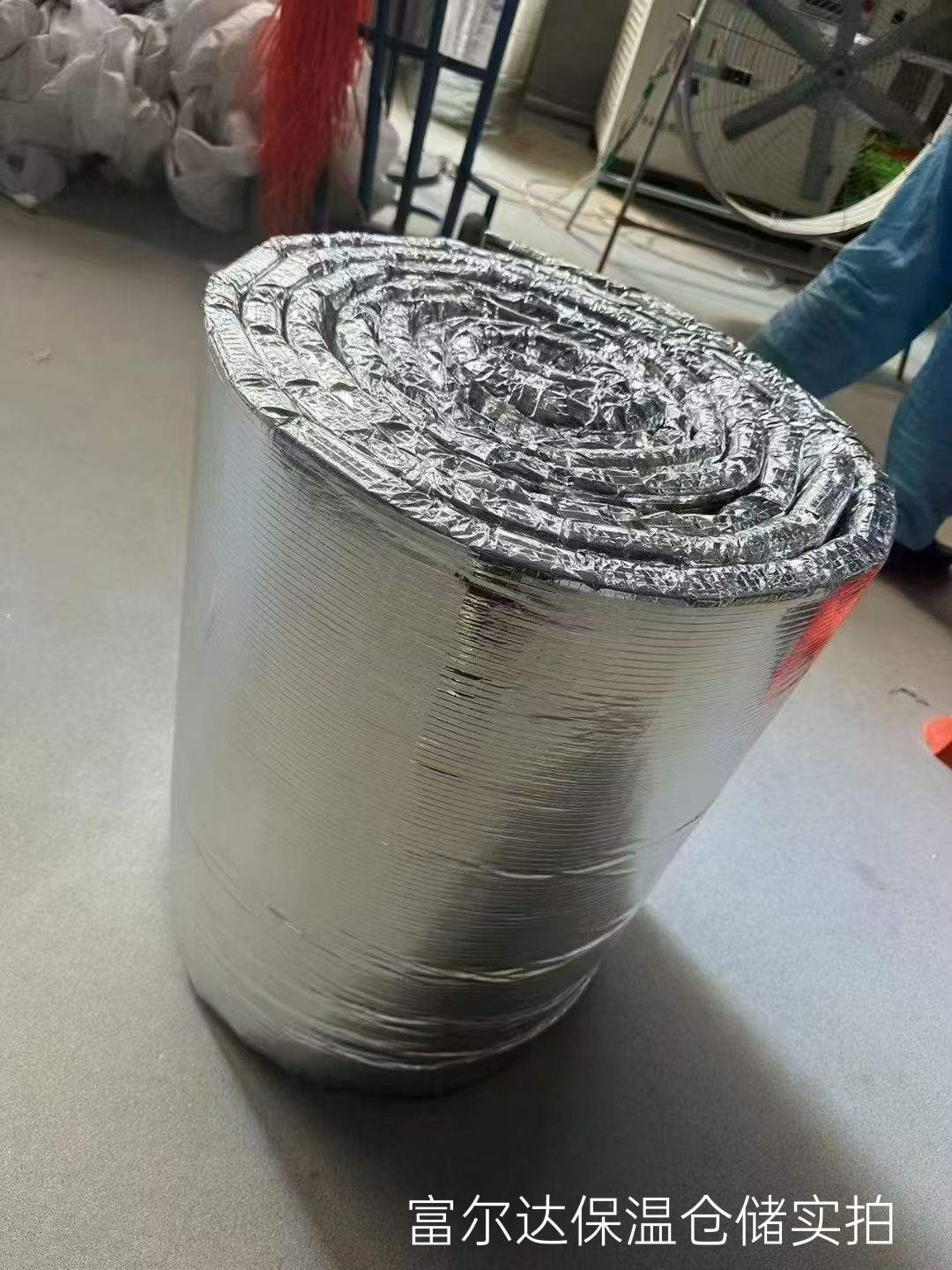 大同市硅酸铝纤维棉硅酸铝毯 - 厂家