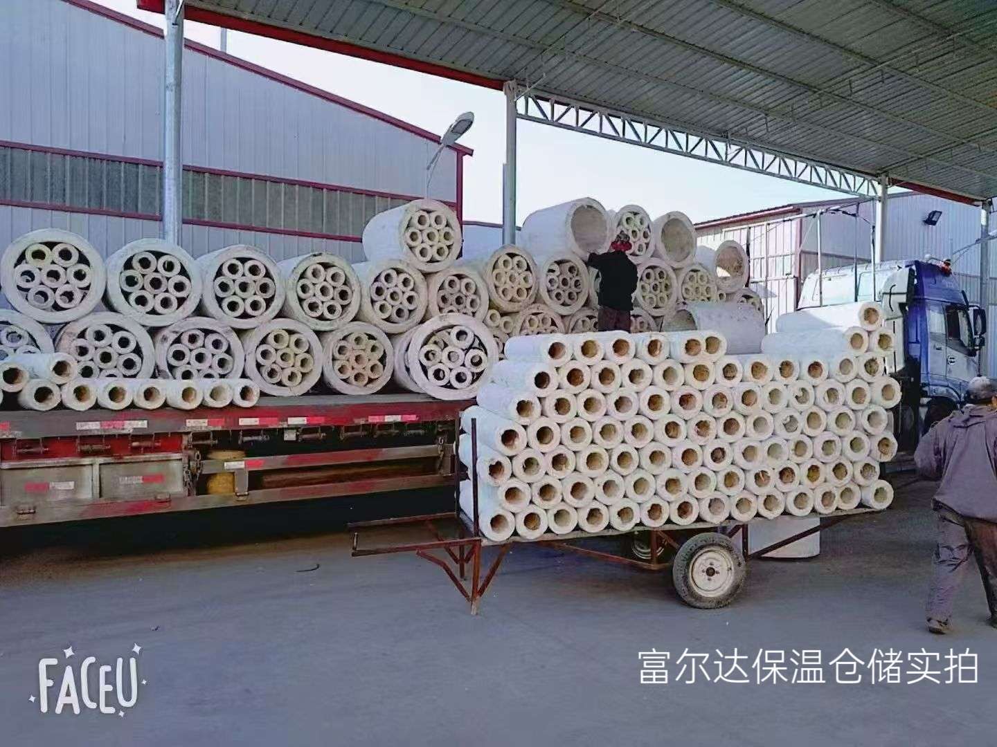 大同市硅酸铝纤维棉硅酸铝管 - 哪里好